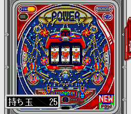Pachinko Fan - Shouri Sengen (Japan) In game screenshot